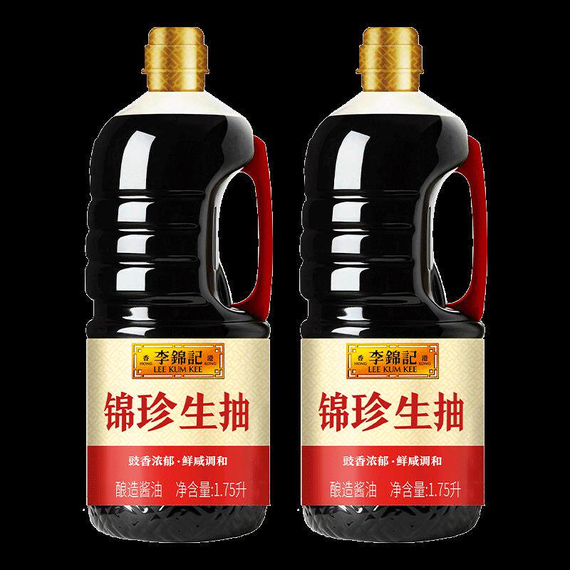 正宗锦珍生抽酱油1.75L*2