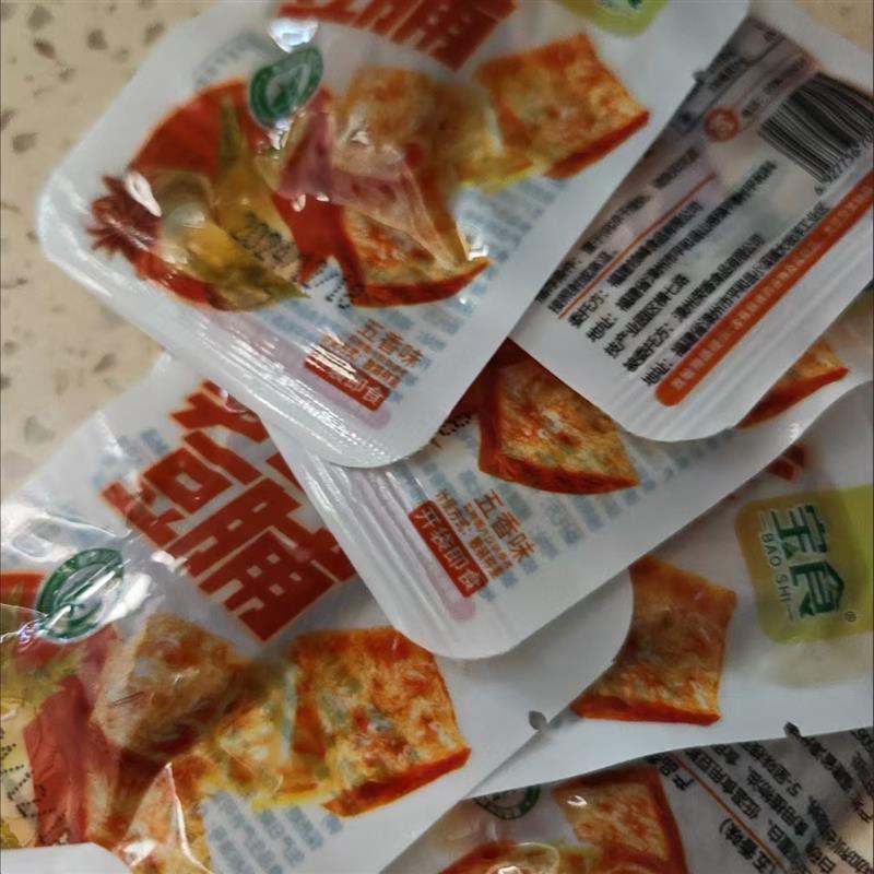新货笋丝豆干手撕烤肉豆脯夹笋五香味豆腐干卤味素食办