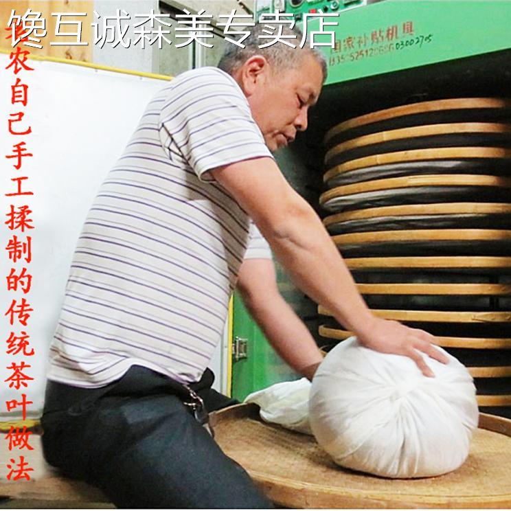 福建安溪特产 铁观音浓香型 新茶春茶兰花清香乌龙茶叶500g袋散装