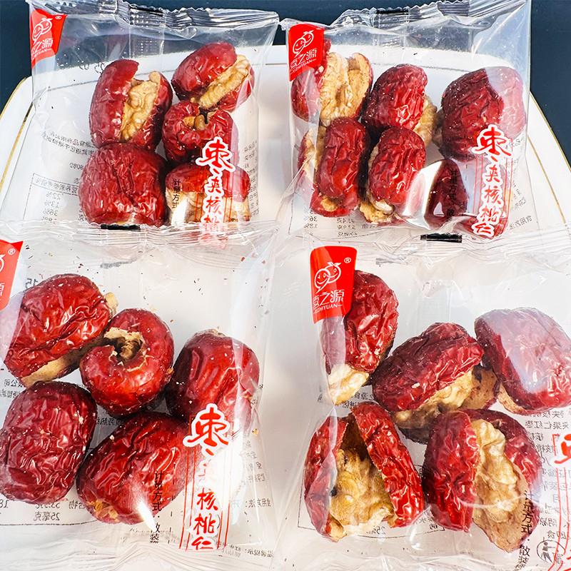 新货灰枣夹核桃营养休闲小