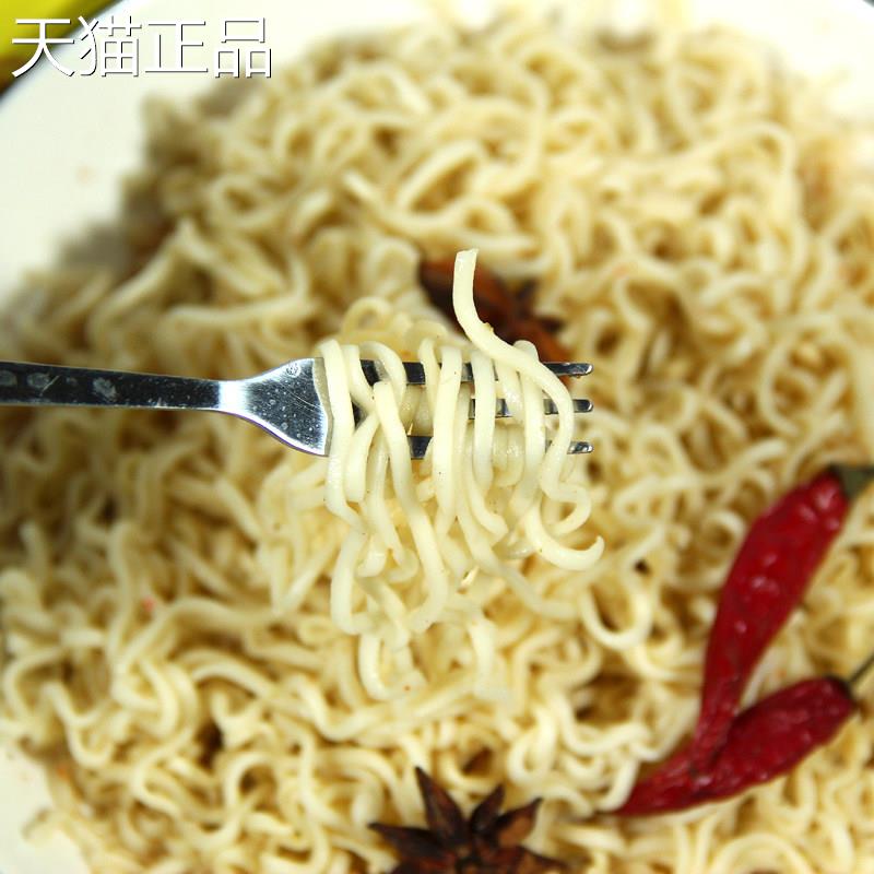 南德方便面南街村麻辣整箱袋装速食零食干吃面干脆面老北京方便面