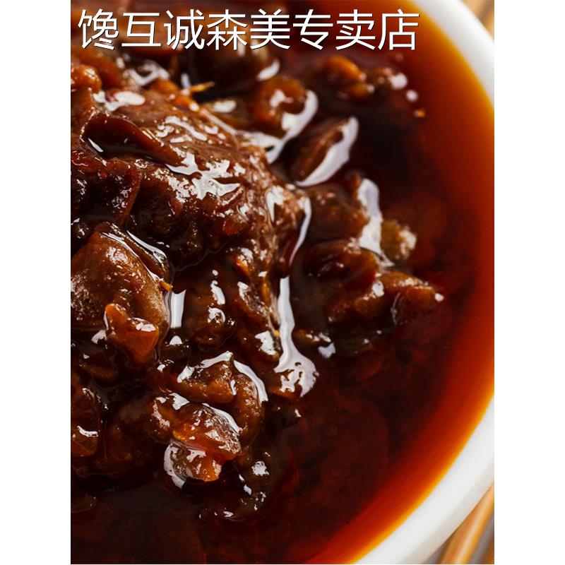 西瓜酱豆酱农家自制河南特产纯手工生酱河南酱豆瓣酱调味料2斤装