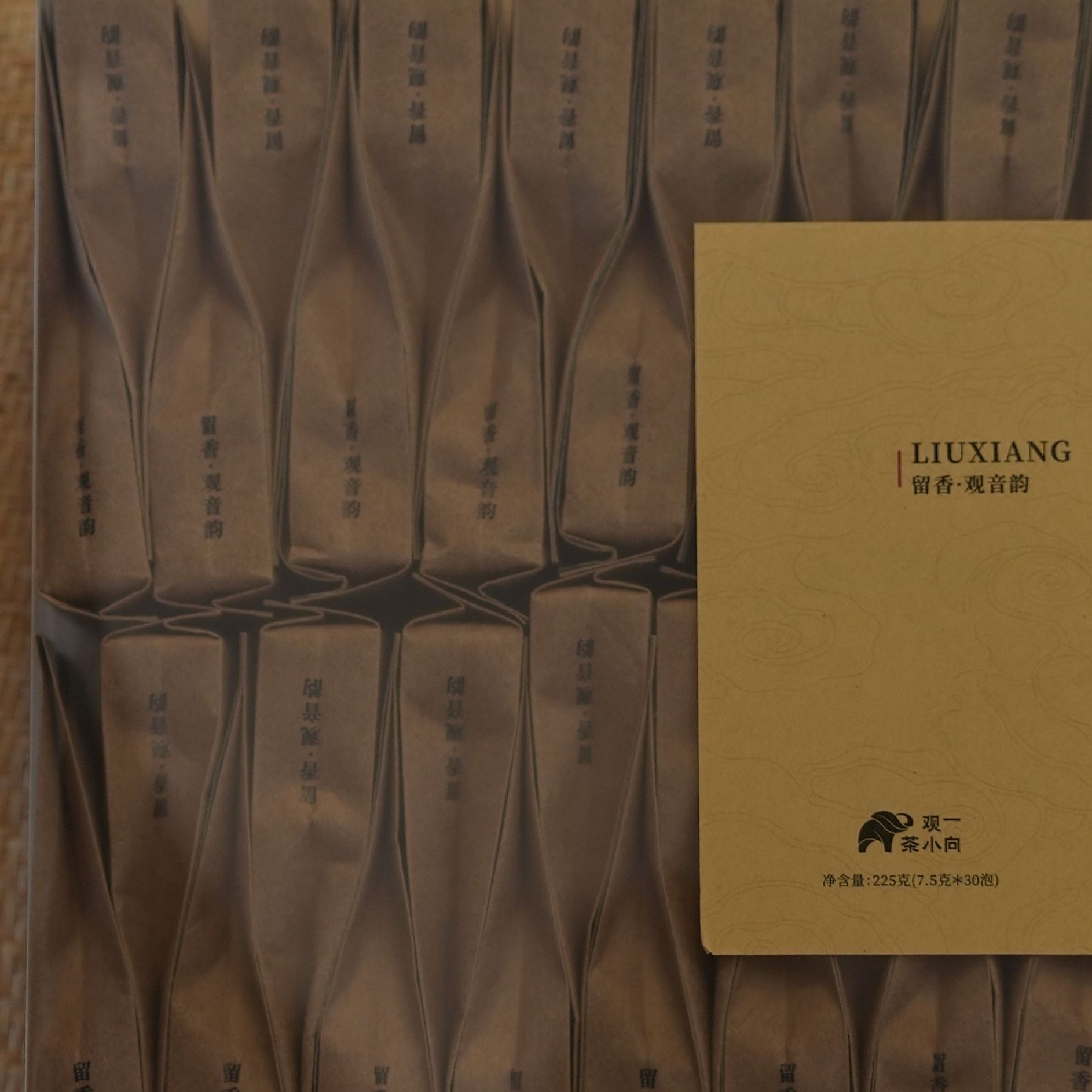 利贞 | 观一 · 2026年留香·观音韵铁观音225g(7.5克*30泡)