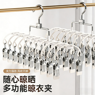 多夹子袜子晾晒架阳台晒内衣裤神器防风不锈钢衣架婴幼儿袜夹家用