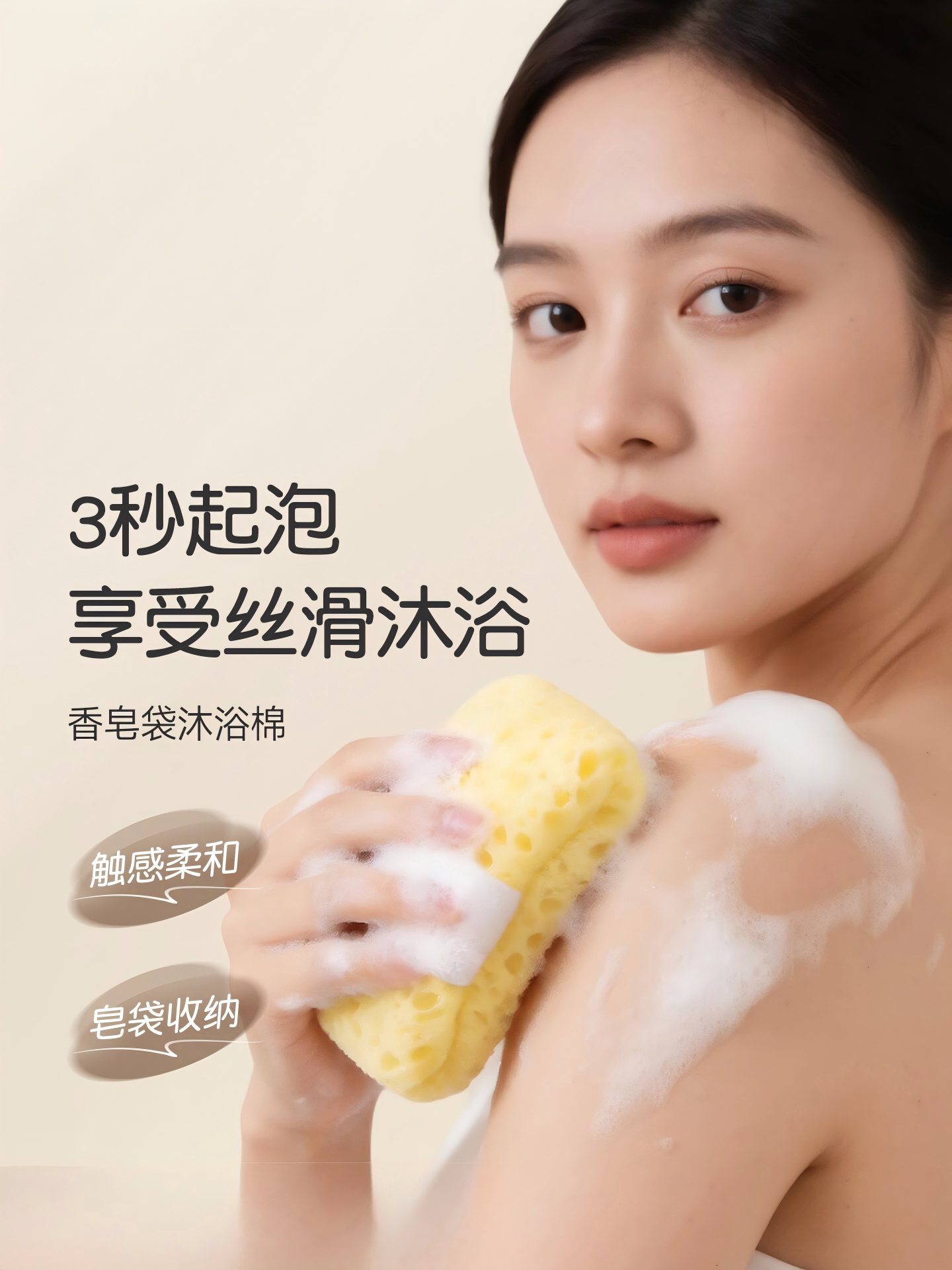 蜂窝沐浴海绵浴花球高档不散花超柔洗澡浴球花搓澡海绵起泡神器