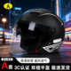 3C认证电动车头盔男女士四季 防晒半盔灰夏天 通用电瓶车安全帽夏季