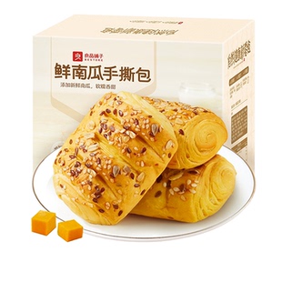 【良品铺子鲜南瓜手撕包500g】早餐面包蛋糕零食吐司营养手撕面包