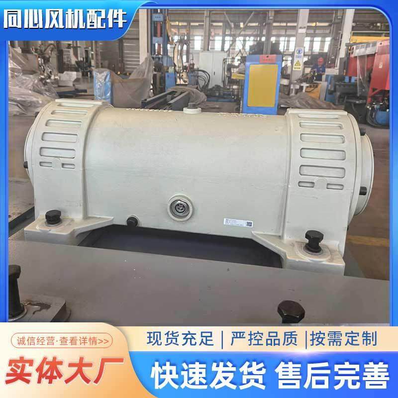 TXA系列轴承箱 传动箱总成风机配件油冷风冷卧式风机轴承座,农机/农具/农膜,打药机/弥雾机,淘宝优惠券,粉丝福利购,淘宝优惠卷