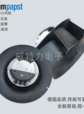 ebmpapst（依必安派特）R3G560-RA24-03 AHU节能改造EC风机