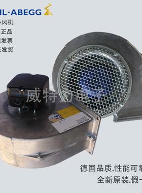 德国ZIEHL-ABEGG（施乐百）AC蜗壳离心风机RG16S-2EP.WD.AR