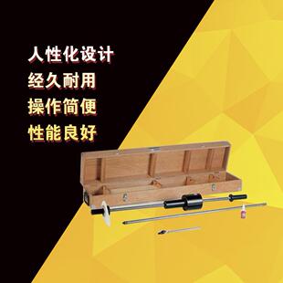 厂家直供科宇牌DCP动力圆锥贯入仪圆锥贯入仪高精度土壤