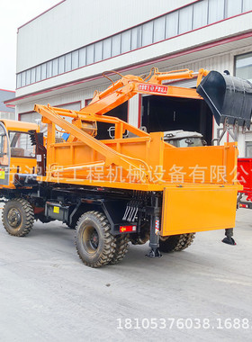 鸿辉3T卷扬机龙门吊 乡村习俗吊挖一体下葬车 四驱式两头忙自卸车