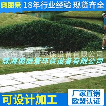 污水处理设备污水处理系统设备SPLASH 380V/1.2KW水面垃圾收集器