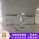 鸭肉鸭胸肉干鸭舌干鹅肉腊肉腊肠火腿切片培根肉片肉制品烘干机