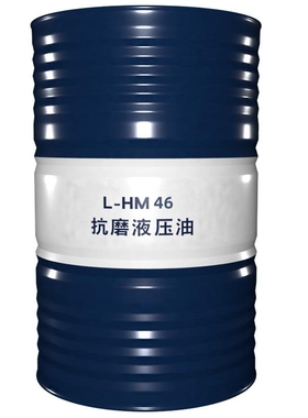 英极速 抗磨液压油 L-HM 46# 170KG/桶