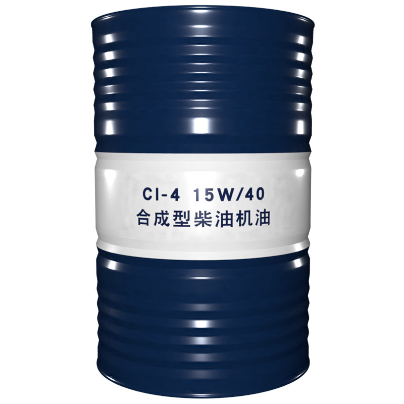 英极速 合成型柴油机油 CI-4 15W/40 170KG/桶,汽车零部件/养护/美容/维保,柴机油,淘宝优惠券,粉丝福利购,淘宝优惠卷