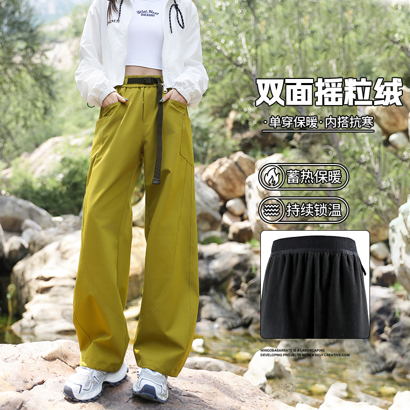 LUCKY DEER/幸运鹿情侣款轻户外山系特氟龙三防保暖抓绒脱卸裤