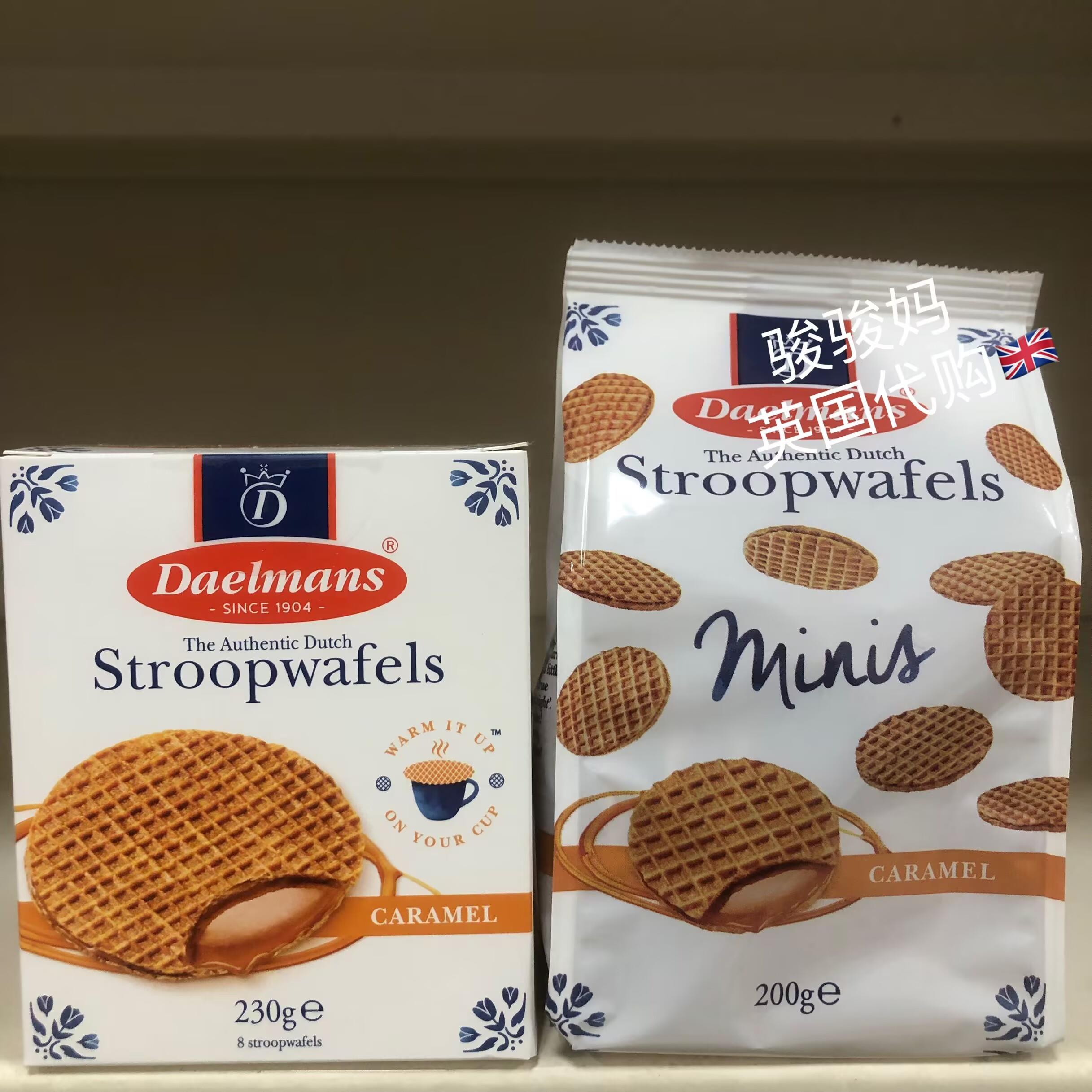 现货 英国Daelmans Stroopwafels荷式迷你焦糖夹心华夫饼200g