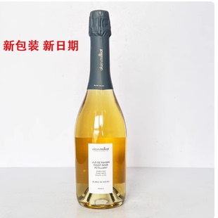 法国进口艾兰优果葡萄汁饮料果汁无酒精起泡水慕斯卡黛气泡葡萄汁