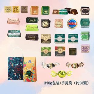 意大利venchi闻绮原装混合口味礼盒礼袋包装300g新年礼物圣诞礼