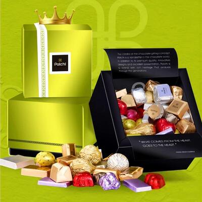 Patchi芭驰巧克力经典缤纷礼盒开心果金砖节日送礼新年企业福利