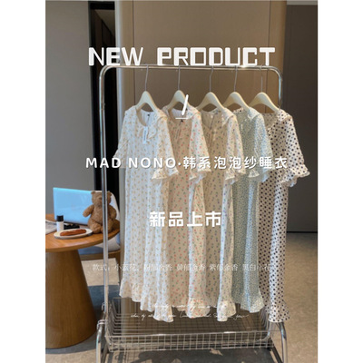 纯欲风韩版泡泡纱睡裙睡衣少女夏季碎花连衣裙家居服显瘦宽松睡裙