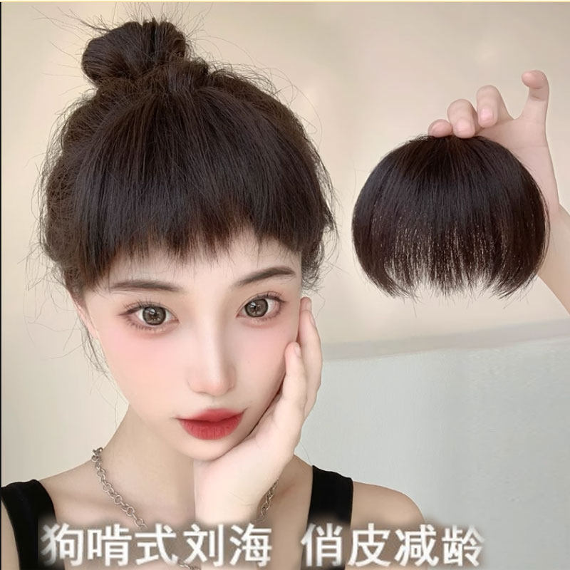 狗啃刘海假发女真发前额鬓角头帘