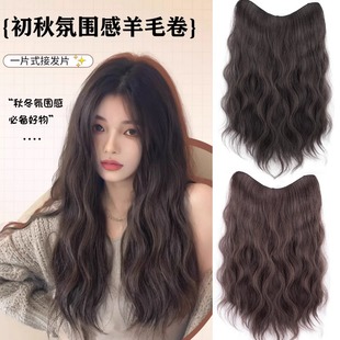 假发女长发一片式隐形无痕u型水波纹卷发仿真发增发量蓬松假发片