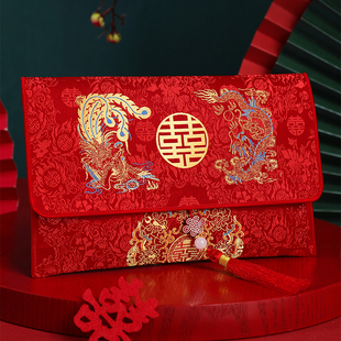 红包袋布艺结婚专用2026新款万元订婚高档刺绣利是封包敬茶改口费