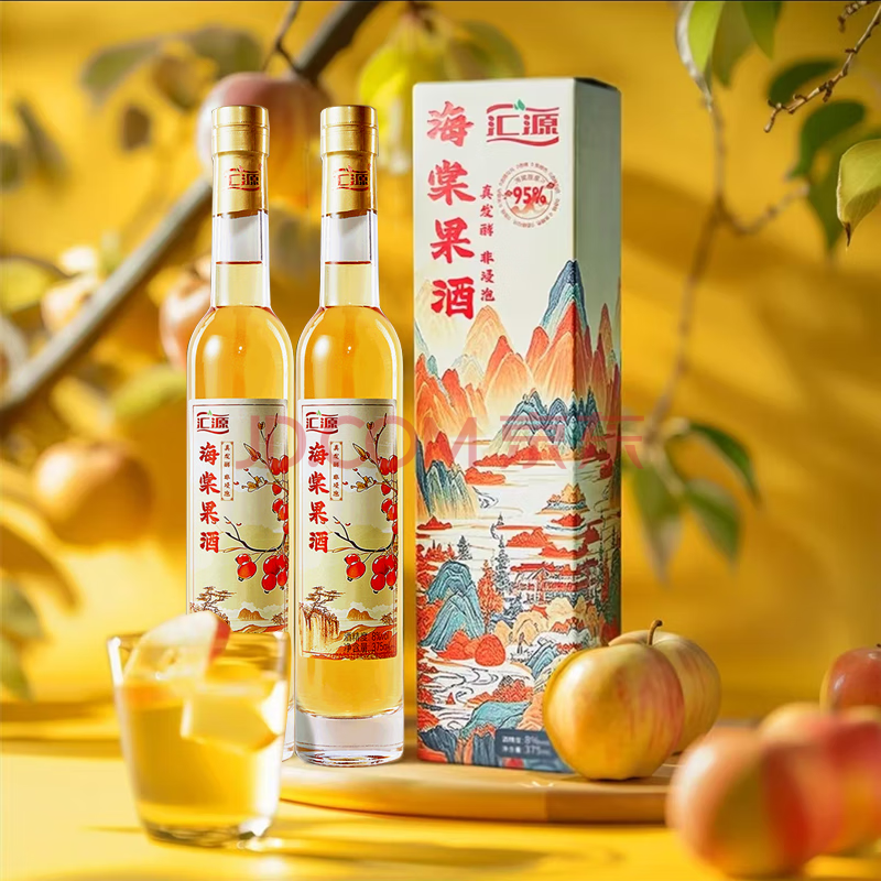 汇源海棠果酒375mL*2支装8%vol礼盒装