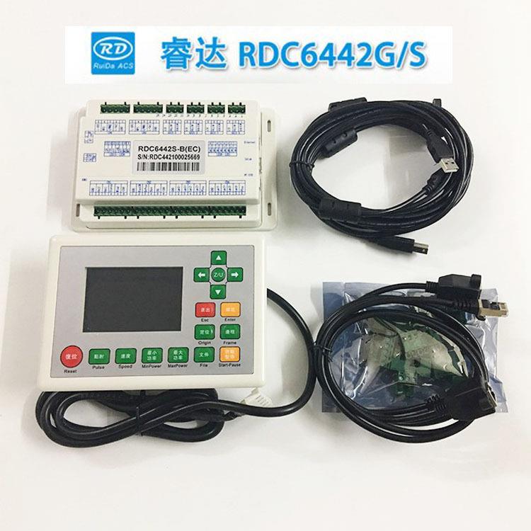 RDC6442S控制卡雕刻系统运动6445主板操作面板激光切割机配件