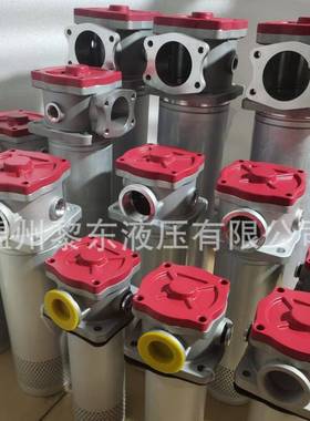 HRT35A/45AHRT18/20/30/51030612A09BRAHRR16A系列派克过滤器