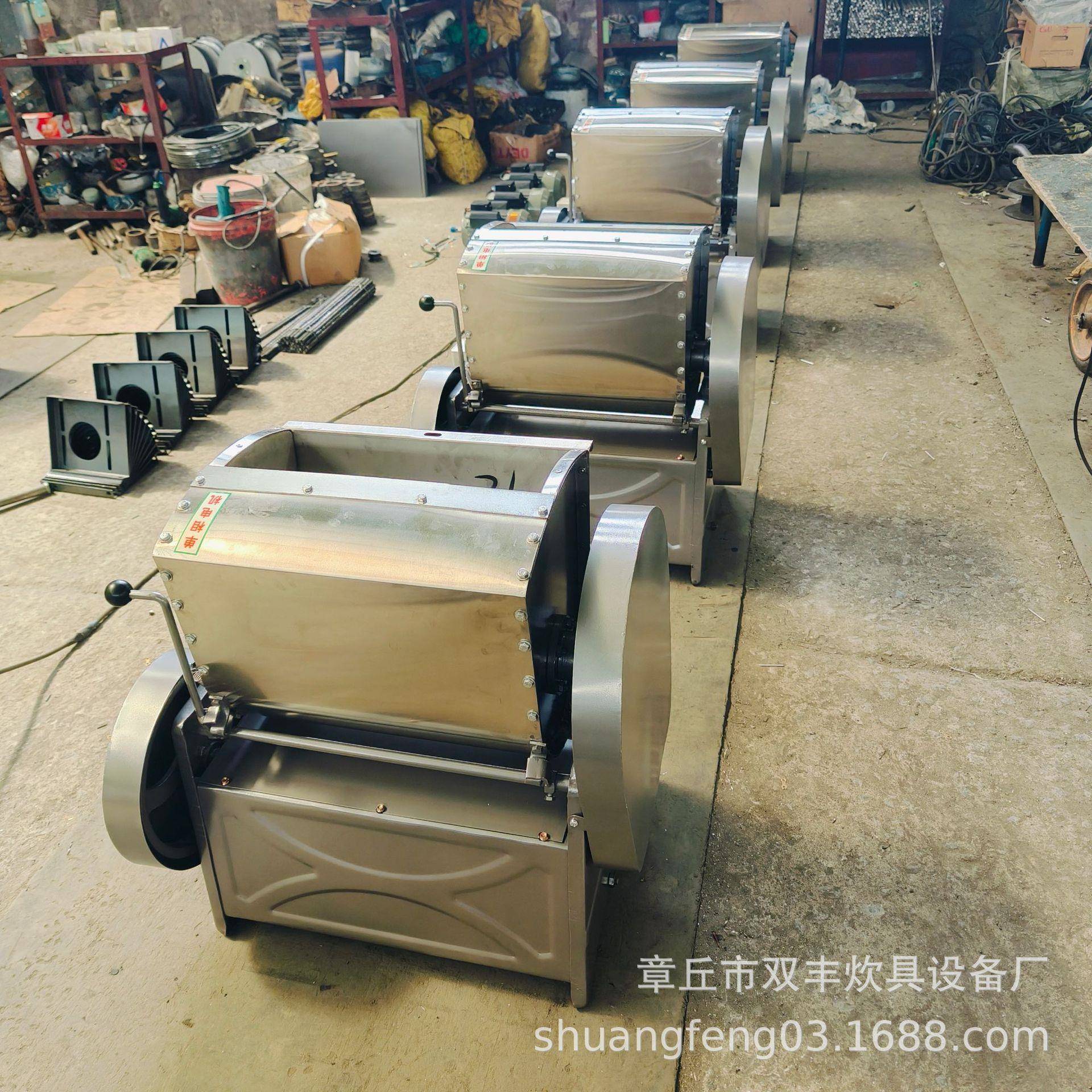 供应青岛市环保和面机和面机小型和面机一次一袋面