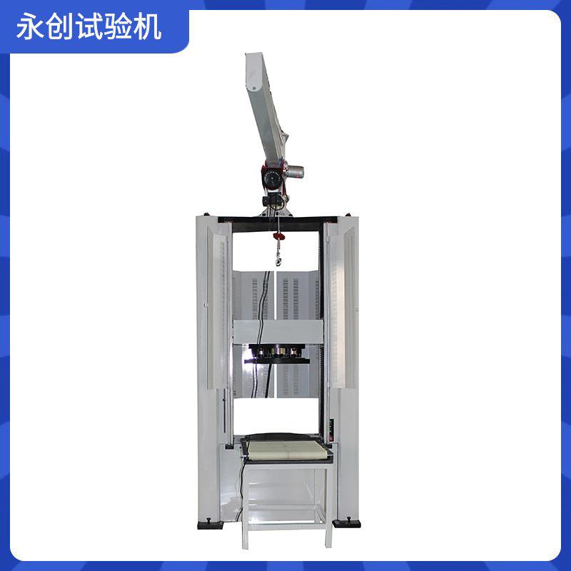 地铁隔振弹簧压力静刚度垂向力横向位移测试试验机新品推荐