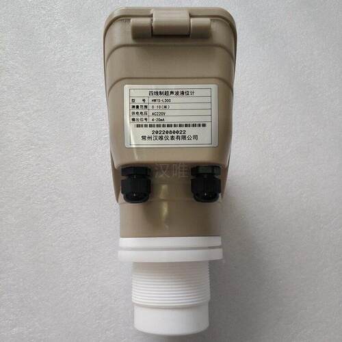 一TPI体式超声波液位氟计器 四探头做传感 可分体