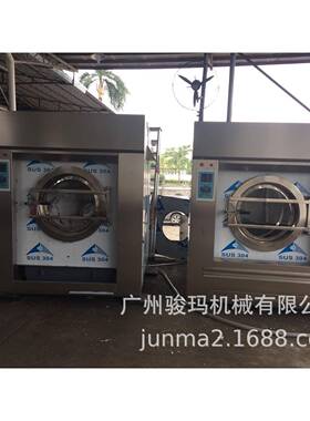 广州厂家15公斤洗脱一体机｜出口15kg washing machine
