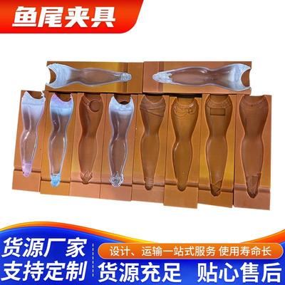 深圳羽辉鱼尾夹具超声波加工紧固夹具快速定位工装夹具