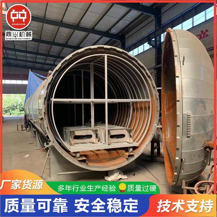 黑木耳灭菌器免锅炉用食用菌灭菌设备电加热菌包灭菌锅