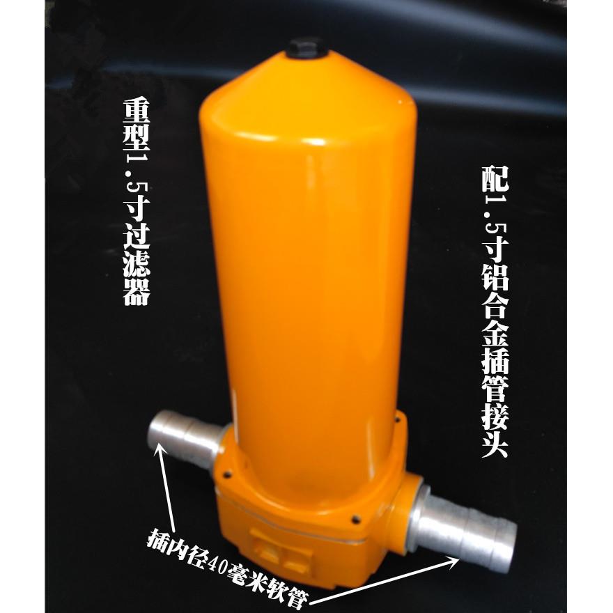 大流量柴油过滤器汽油过滤器加油机油泵杂质过滤网滤芯1寸1.5寸2
