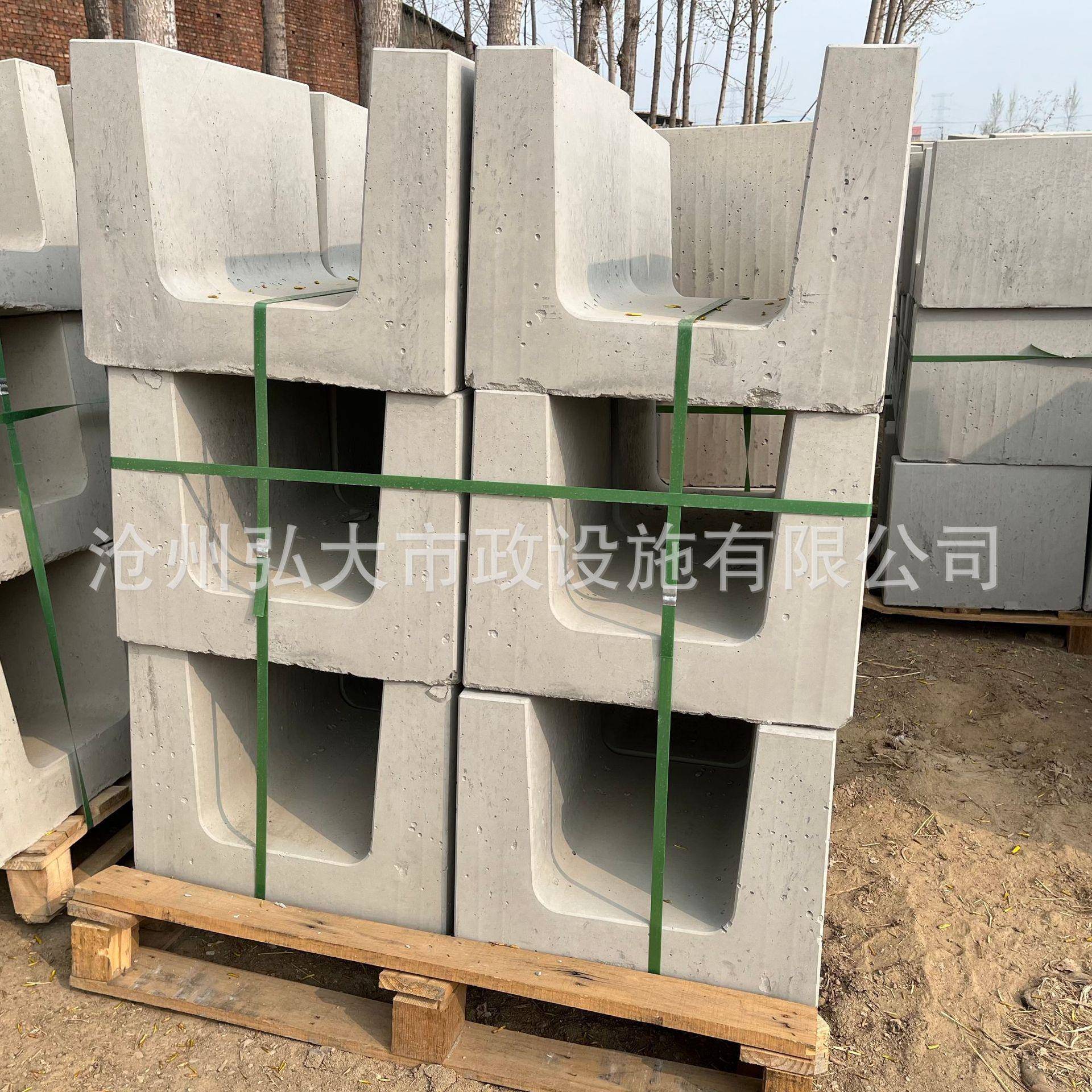 水泥U型槽混凝土矩形流水槽钢筋混凝土成品U型水渠道路排水沟现货