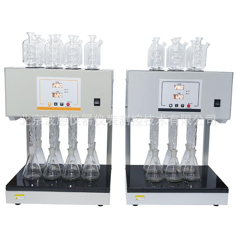 国标COD消解器回流消解仪标准风冷加热消解装置智能快速