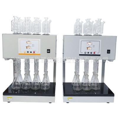 国标COD消解器回流消解仪标准风冷加热消解装置智能快速