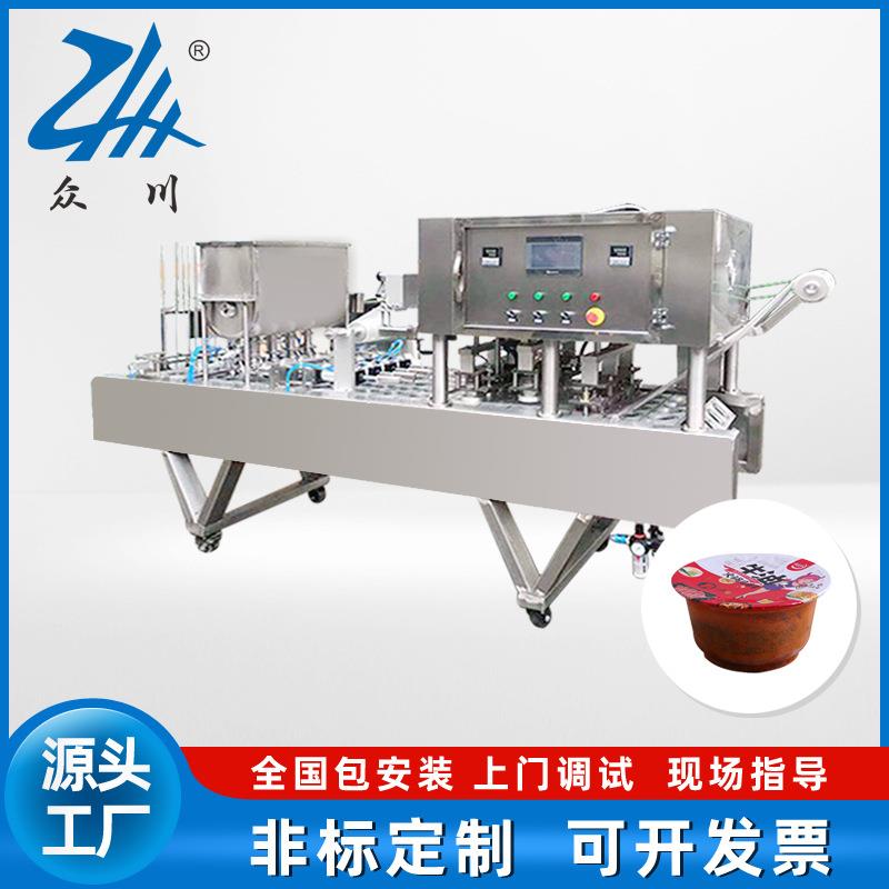 全自动一出六片膜灌装封口机自动小豆腐盒子塑料杯灌装封口机