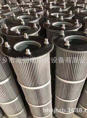 A-050电厂罗茨风机空气滤芯EH油纤维素滤芯FRD.6JLJ6.26F