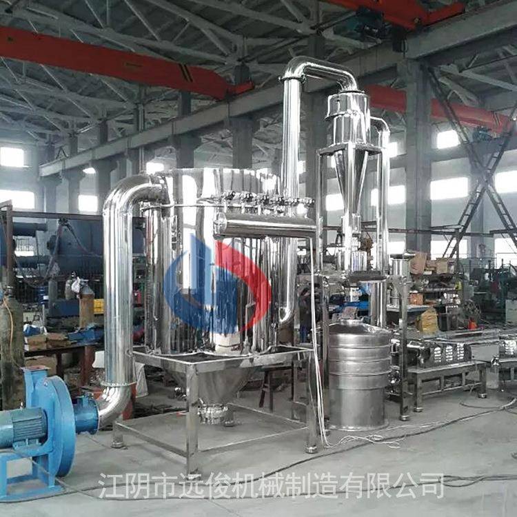 厂家直供中药超细研磨机五谷杂粮超细研磨机送货上门