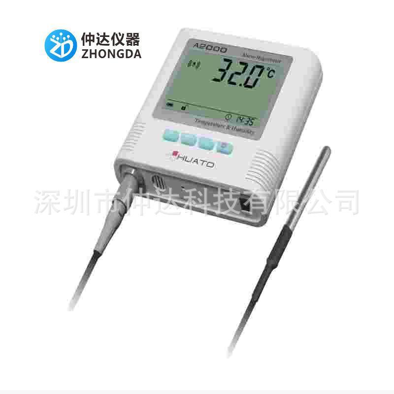 仲达小型温度计温湿度计高精度实验室温湿度显示器华图A2000系列