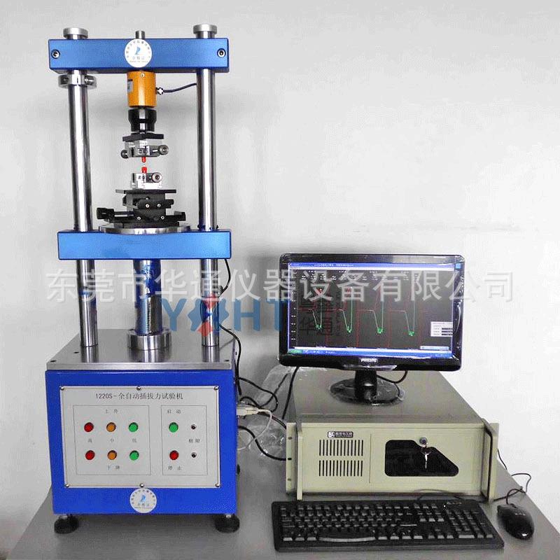 光纤连接器插拔耐久性试验机光缆尾纤拉拔疲劳插拔力寿命测试仪器