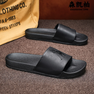 森凯柏拖鞋男2025新款防滑防臭外穿拖鞋高级男拖鞋防滑耐磨可开车