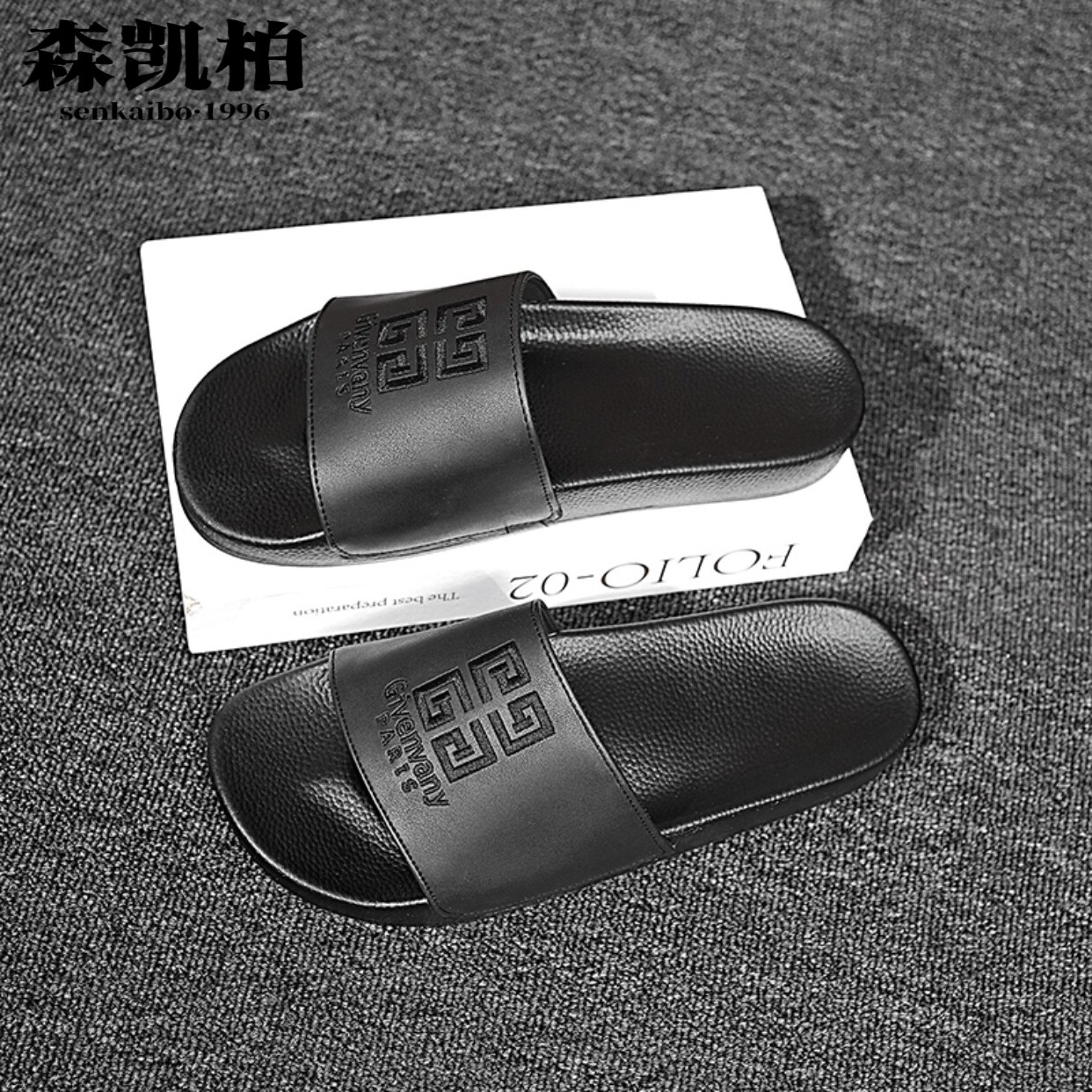 森凯柏夏季新款男拖鞋PU皮面外穿防滑软底居家凉轻奢沙滩防臭凉拖