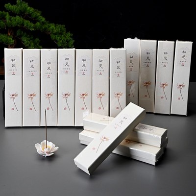 鹅梨帐中香天然线香熏香安神助睡眠持久家用室内沉香卧室老山纯檀